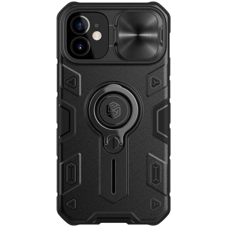 Захисний чохол NILLKIN CamShield Armor для Apple iPhone 12 mini - Black: фото 1 з 13