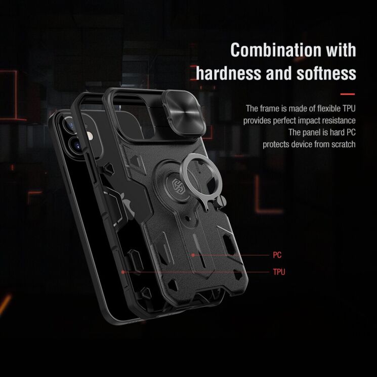 Захисний чохол NILLKIN CamShield Armor для Apple iPhone 12 mini - Black: фото 7 з 13