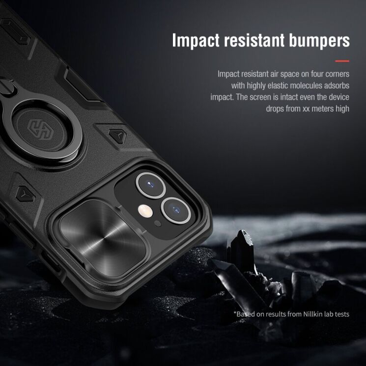 Захисний чохол NILLKIN CamShield Armor для Apple iPhone 12 mini - Black: фото 8 з 13