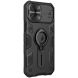Захисний чохол NILLKIN CamShield Armor для Apple iPhone 12 mini - Black (253653B). Фото 3 з 13