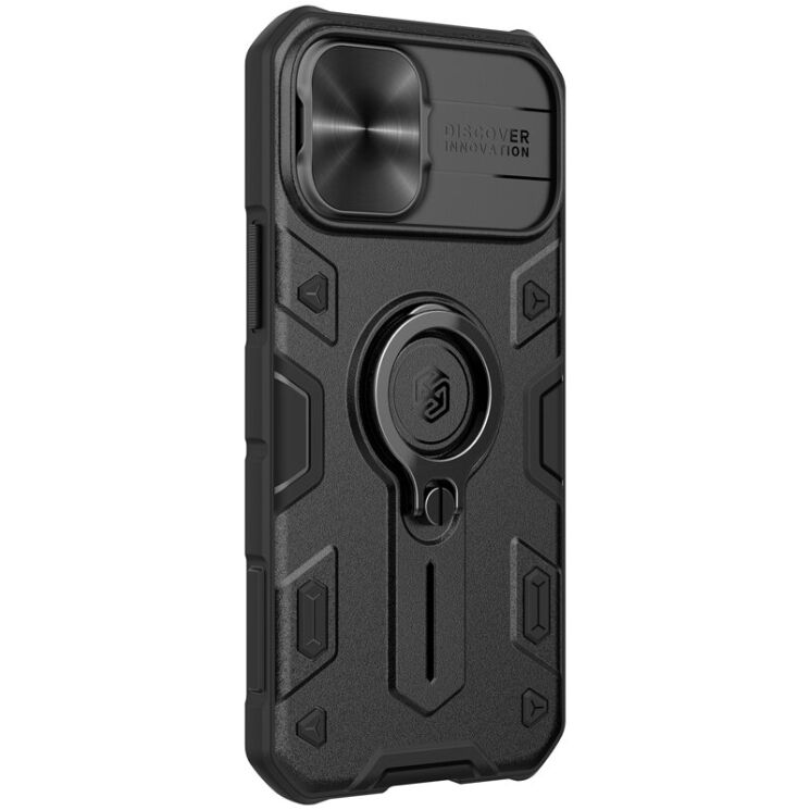 Захисний чохол NILLKIN CamShield Armor для Apple iPhone 12 mini - Black: фото 3 з 13