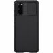 Защитный чехол NILLKIN CamShield Case для Samsung Galaxy S20 (G980) - Black (316111B). Фото 4 из 13