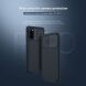 Защитный чехол NILLKIN CamShield Case для Samsung Galaxy S20 (G980) - Black (316111B). Фото 5 из 13