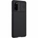Захисний чохол NILLKIN CamShield Case для Samsung Galaxy S20 (G980) - Black (316111B). Фото 1 з 13