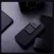 Защитный чехол NILLKIN CamShield Pro для OnePlus 15 - Black (391334B). Фото 15 из 16