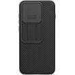 Защитный чехол NILLKIN CamShield Pro для OnePlus 15 - Black (391334B)