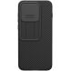 Защитный чехол NILLKIN CamShield Pro для OnePlus 15 - Black (391334B). Фото 1 из 16