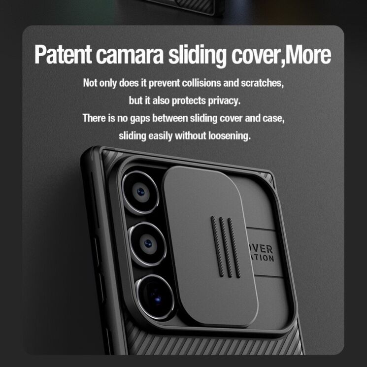 Захисний чохол NILLKIN CamShield Pro with Magnetic Attachment для Samsung Galaxy S24 Ultra - Black: фото 12 з 20