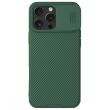 Защитный чехол NILLKIN CamShield Pro (with MagSafe Support) для Apple iPhone 16 Pro Max - Green (360447G)