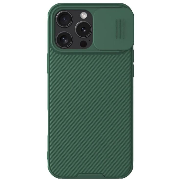 Защитный чехол NILLKIN CamShield Pro (with MagSafe Support) для Apple iPhone 16 Pro Max - Green: фото 1 из 19