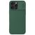 Защитный чехол NILLKIN CamShield Pro (with MagSafe Support) для Apple iPhone 16 Pro Max - Green: фото 1 из 19