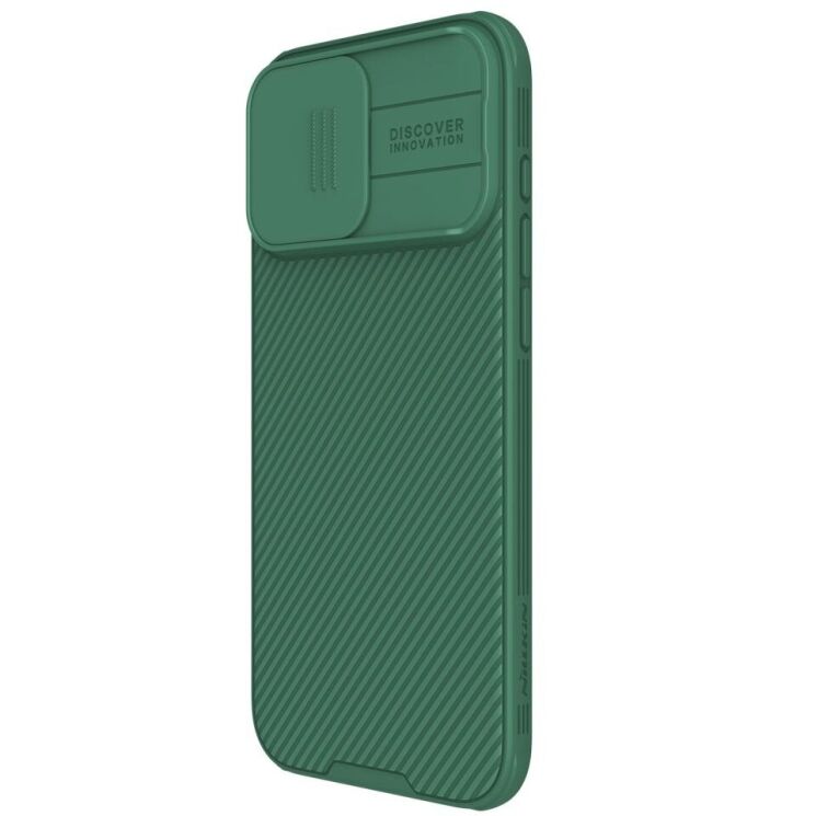 Защитный чехол NILLKIN CamShield Pro (with MagSafe Support) для Apple iPhone 16 Pro Max - Green: фото 2 из 19