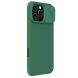 Защитный чехол NILLKIN CamShield Pro (with MagSafe Support) для Apple iPhone 16 Pro Max - Green (360447G). Фото 3 из 19