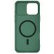 Защитный чехол NILLKIN CamShield Pro (with MagSafe Support) для Apple iPhone 16 Pro Max - Green (360447G). Фото 5 из 19