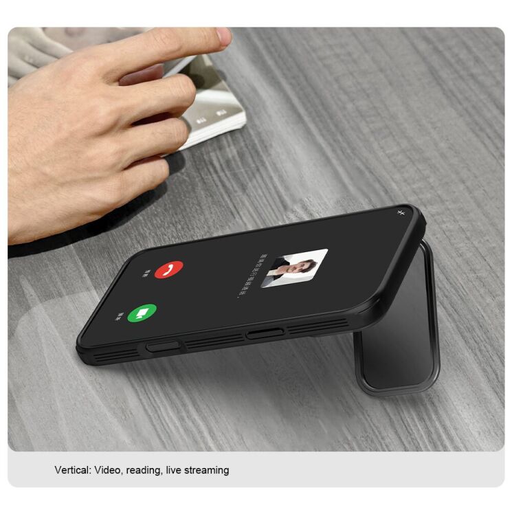 Захисний чохол NILLKIN CamShield Prop Magnetic (Clear Version) для iPhone 18 Pro Max / 17 Pro Max - Black (423823B) Захисний чохол NILLKIN CamShield Prop Magnetic (Clear Version) для iPhone 18 Pro Max / 17 Pro Max - Black: фото 11 з 18