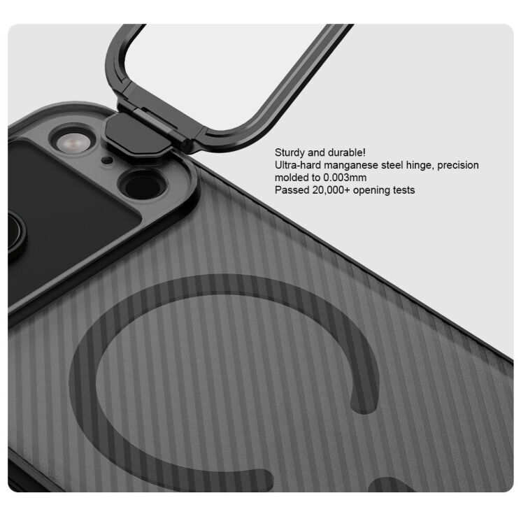 Захисний чохол NILLKIN CamShield Prop Magnetic (Clear Version) для iPhone 18 Pro Max / 17 Pro Max - Black (423823B) Захисний чохол NILLKIN CamShield Prop Magnetic (Clear Version) для iPhone 18 Pro Max / 17 Pro Max - Black: фото 12 з 18