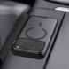 Захисний чохол NILLKIN CamShield Prop Magnetic (Clear Version) для iPhone 18 Pro Max / 17 Pro Max - Black (423823B). Фото 17 з 18