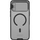 Захисний чохол NILLKIN CamShield Prop Magnetic (Clear Version) для iPhone 18 Pro Max / 17 Pro Max - Black (423823B). Фото 2 з 18