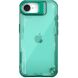 Захисний чохол NILLKIN Iceblade Prop (Precise Cut-out) для Apple iPhone 16e - Green (376419G). Фото 1 з 17