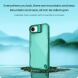 Захисний чохол NILLKIN Iceblade Prop (Precise Cut-out) для Apple iPhone 16e - Green (376419G). Фото 6 з 17