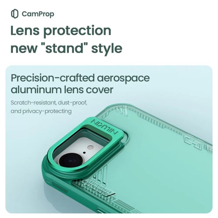 Захисний чохол NILLKIN Iceblade Prop (Precise Cut-out) для Apple iPhone 16e - Green: фото 12 з 17