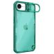 Захисний чохол NILLKIN Iceblade Prop (Precise Cut-out) для Apple iPhone 16e - Green (376419G). Фото 2 з 17