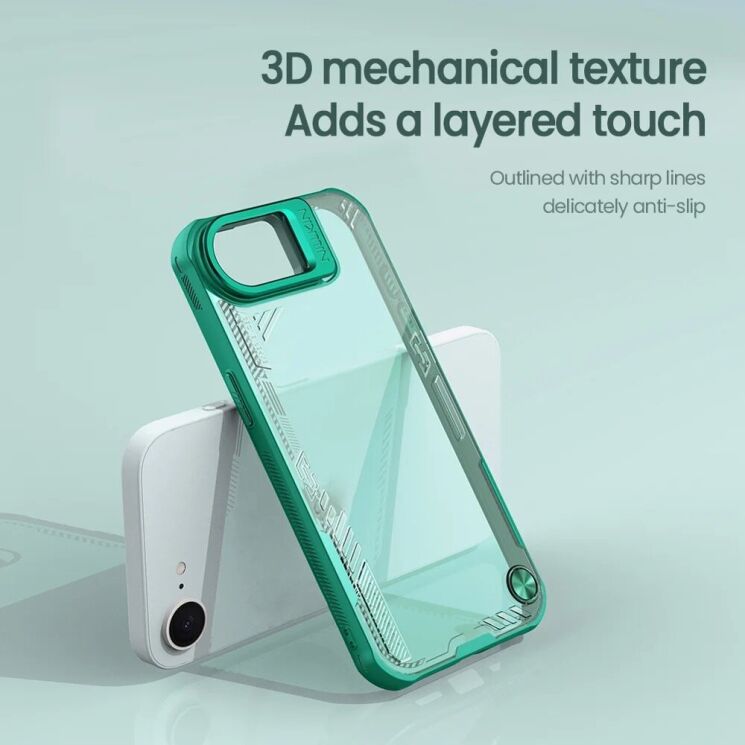 Захисний чохол NILLKIN Iceblade Prop (Precise Cut-out) для Apple iPhone 16e - Green: фото 11 з 17