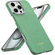 Защитный чехол Pitaka Ultra-Slim Case для Apple iPhone 16 Pro KI1601PFOR - Forest Green (366230G)