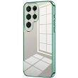 Защитный чехол Reframe Electroplating Frame для Samsung Galaxy S26 Ultra - Green (404468G)