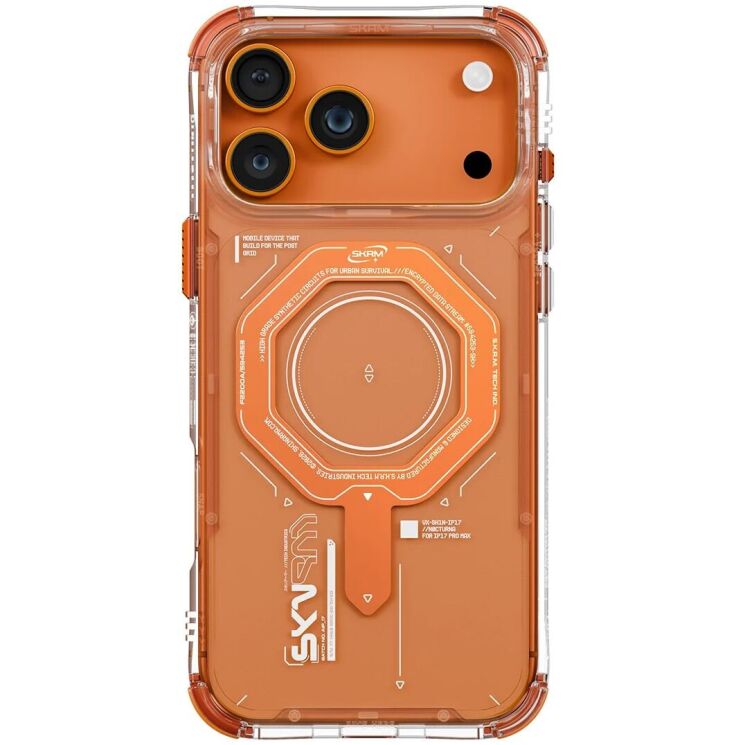 Защитный чехол SKINARMA MAGMA Mag-Charge для iPhone 17 Pro (SK-2025IPP6.3-MGMA-ORG) - Orange: фото 1 из 4