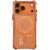 Защитный чехол SKINARMA MAGMA Mag-Charge для iPhone 17 Pro (SK-2025IPP6.3-MGMA-ORG) - Orange: фото 1 из 4