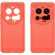 Защитный чехол UniCase Carbon для Xiaomi 15 Ultra - Red (377308R). Фото 2 из 12