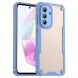 Захисний чохол UniCase Falcon Frame для Samsung Galaxy A56 (A566) - Blue (380121L). Фото 1 з 10