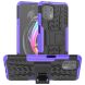 Захисний чохол UniCase Hybrid X для Motorola Edge 20 Lite - Purple (288914V). Фото 1 з 11