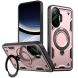 Защитный чехол UniCase Lander Armor для Xiaomi Poco F7 - Rose Gold (383975RG). Фото 1 из 6
