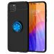 Защитный чехол UniCase Magnetic Ring для Huawei Y5p - Black / Blue (257324BL). Фото 1 из 15