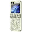 Защитный чехол UniCase Mechanical Legend для Samsung Galaxy Flip 6 - Matcha Green (357520M)
