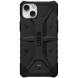 Защитный чехол URBAN ARMOR GEAR (UAG) Pathfinder для Apple iPhone 14 Plus - Black (306700B)