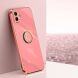 Защитный чехол XINLI Porcelain Ring для Samsung Galaxy A06 (A065) - Red (365166R). Фото 2 из 5
