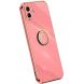 Защитный чехол XINLI Porcelain Ring для Samsung Galaxy A06 (A065) - Red (365166R). Фото 1 из 5