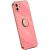 Защитный чехол XINLI Porcelain Ring для Samsung Galaxy A06 (A065) - Red: фото 1 из 5