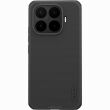 Захисний (PC+TPU) чохол NILLKIN Frosted Shield Pro для Xiaomi 17T Pro - Black (422323B)
