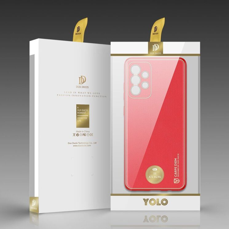Защитный чехол DUX DUCIS YOLO Series для Samsung Galaxy A72 (А725) - Orange: фото 13 из 13