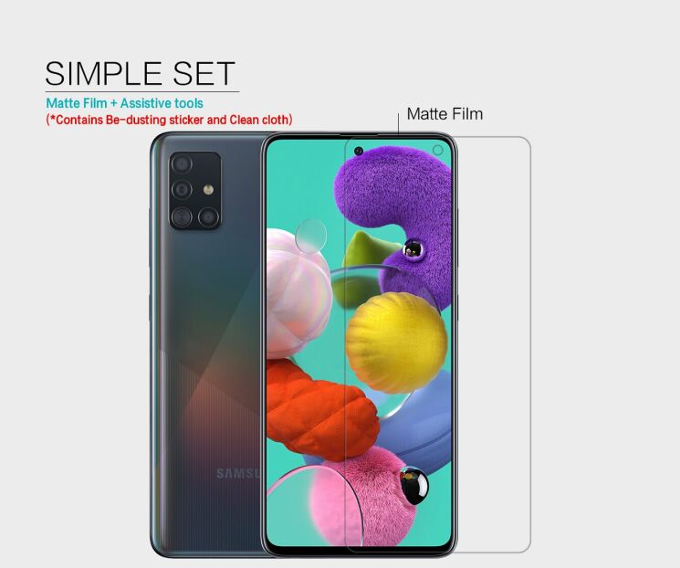 Антиблікова плівка NILLKIN Matte для Samsung Galaxy A51 (А515) -: фото 9 з 11