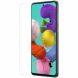 Антиблікова плівка NILLKIN Matte для Samsung Galaxy A51 (А515) - (312537). Фото 4 з 11