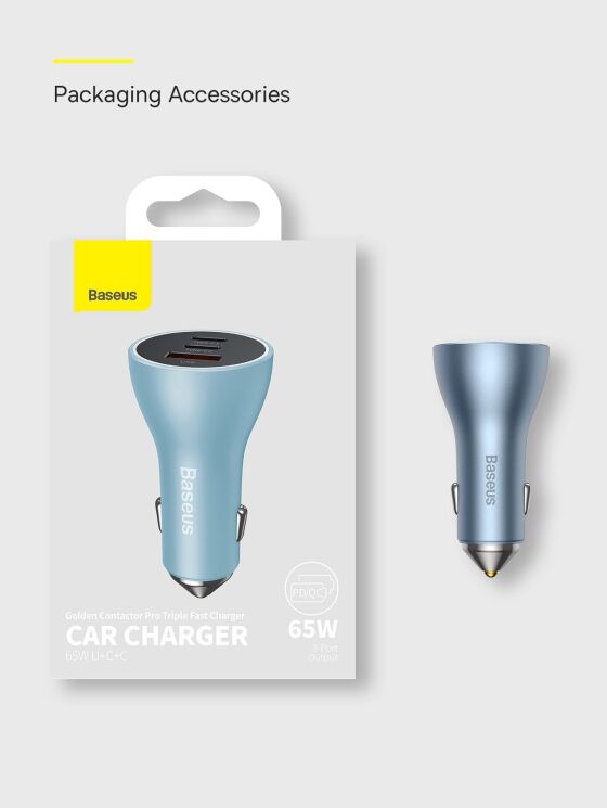 Автомобильное зарядное устройство Baseus Golden Contactor Pro Triple Fast Charger (65W) CGJP010013 - Dark Gray: фото 21 из 22