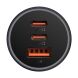 Автомобильное зарядное устройство Baseus Golden Contactor Pro Triple Fast Charger (65W) CGJP010013 - Dark Gray (923252H). Фото 2 из 22