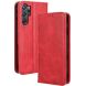 Чехол Deexe Retro Style для ZTE Nubia Red Magic 9 Pro - Red (359305R). Фото 1 из 7