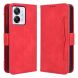 Чехол Deexe Wallet Stand для Blackview Color 8 / Oscal Modern 8 - Red (378001R). Фото 1 из 7