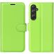 Чехол-книжка Deexe Book Type для Samsung Galaxy A55 (A556) - Green (348115G). Фото 1 из 8
